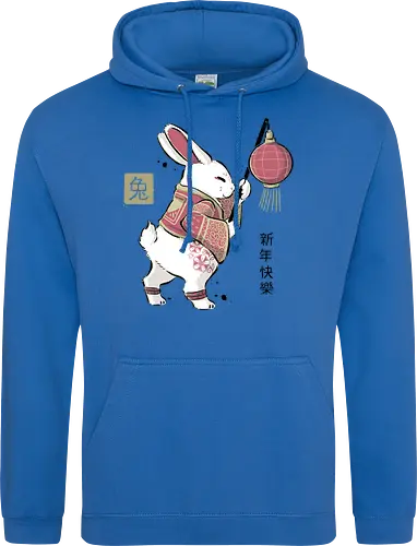 Year Of Rabbit
