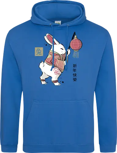 Year Of Rabbit