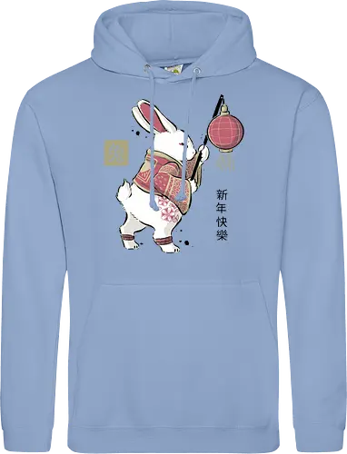 Year Of Rabbit