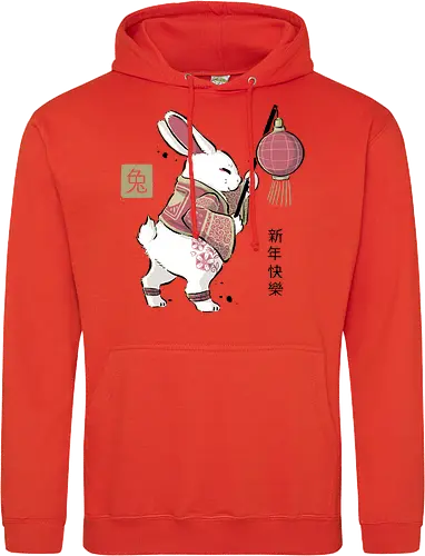 Year Of Rabbit