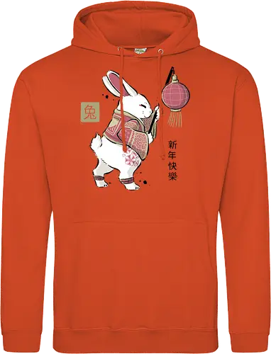 Year Of Rabbit