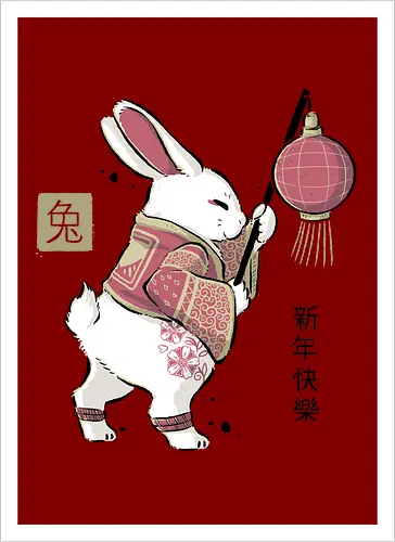 Year Of Rabbit