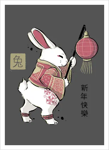 Year Of Rabbit