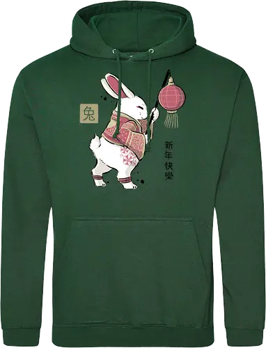 Year Of Rabbit