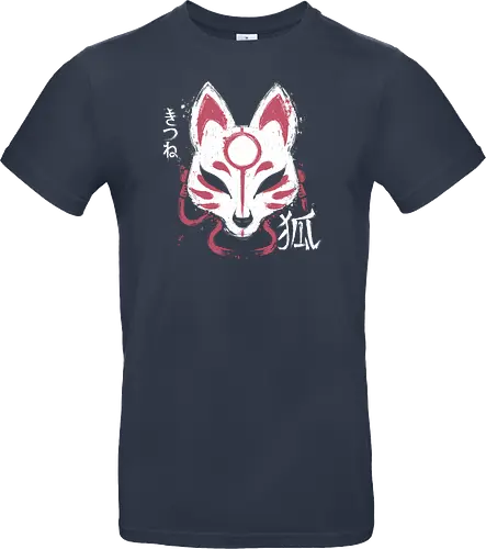 Kitsune Mask