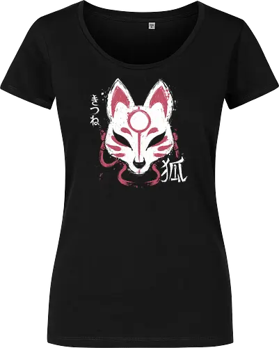 Kitsune Mask