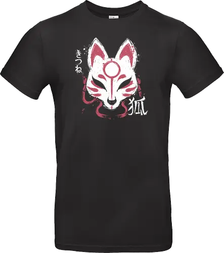 Kitsune Mask