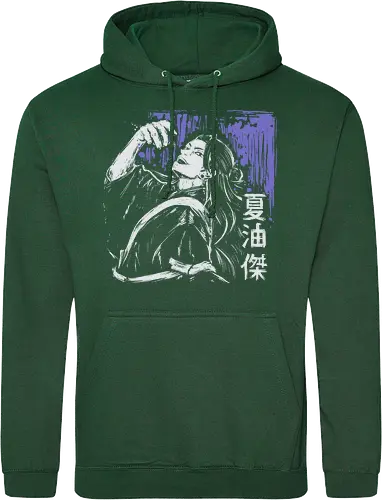 Suguru Geto
