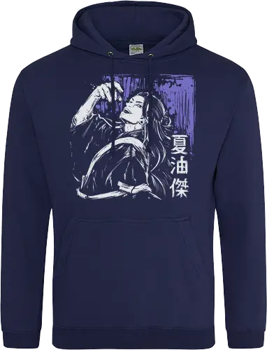 Suguru Geto