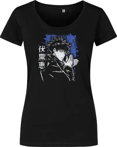 Megumi Fushiguro
