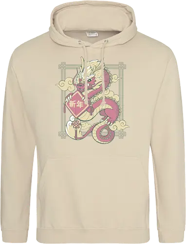 The Year Of The Dragon