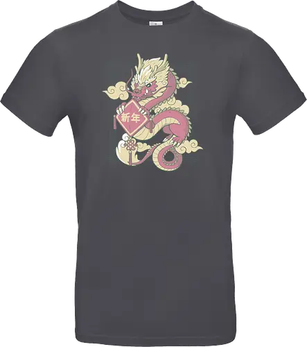 The Year Of The Dragon