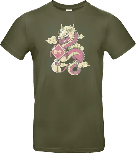The Year Of The Dragon