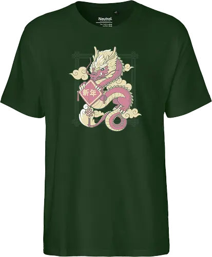 The Year Of The Dragon