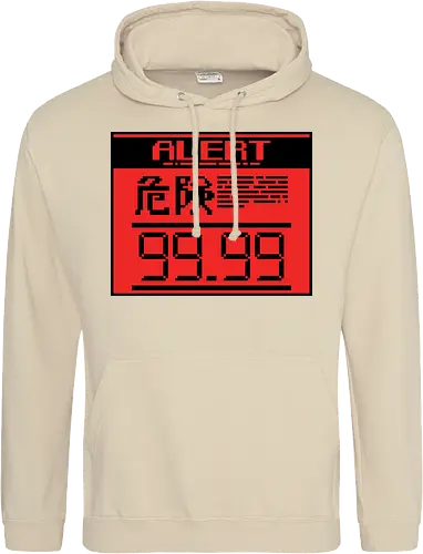 ALERT 99.99