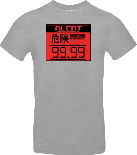 ALERT 99.99