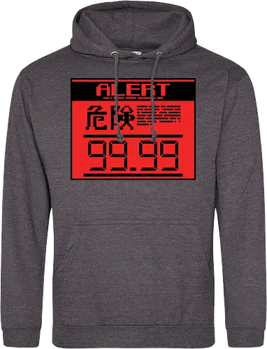 ALERT 99.99