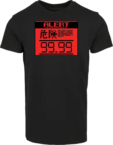 ALERT 99.99
