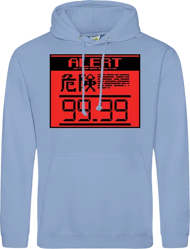 ALERT 99.99
