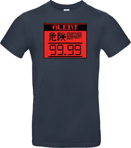 ALERT 99.99