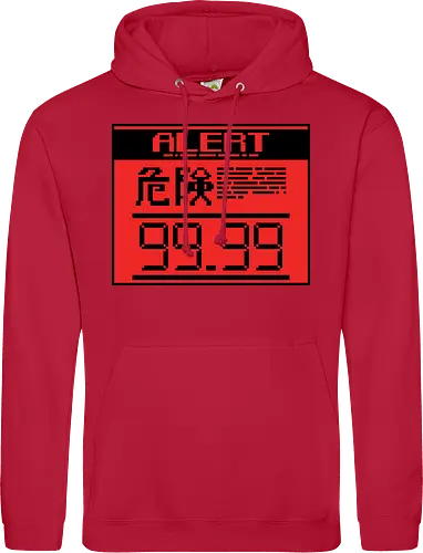 ALERT 99.99