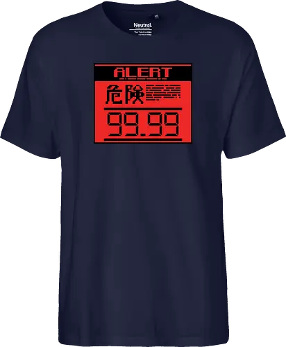 ALERT 99.99