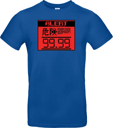 ALERT 99.99
