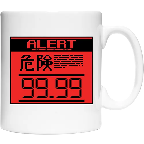 ALERT 99.99