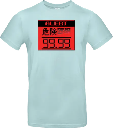 ALERT 99.99