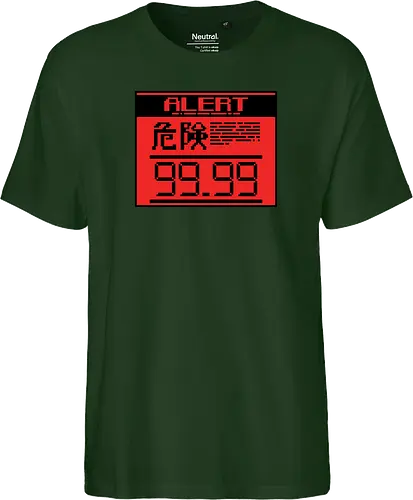 ALERT 99.99