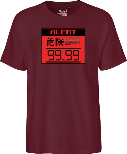 ALERT 99.99