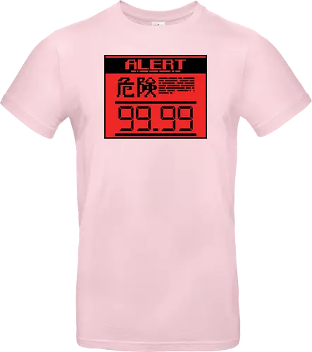 ALERT 99.99