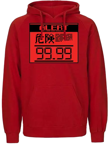 ALERT 99.99 - metal, solid, snake, gaming - Fairtrade Hoodie