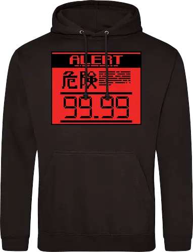 ALERT 99.99