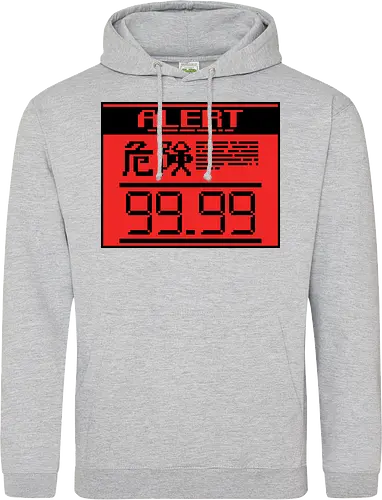 ALERT 99.99