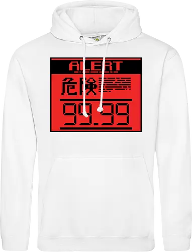 ALERT 99.99