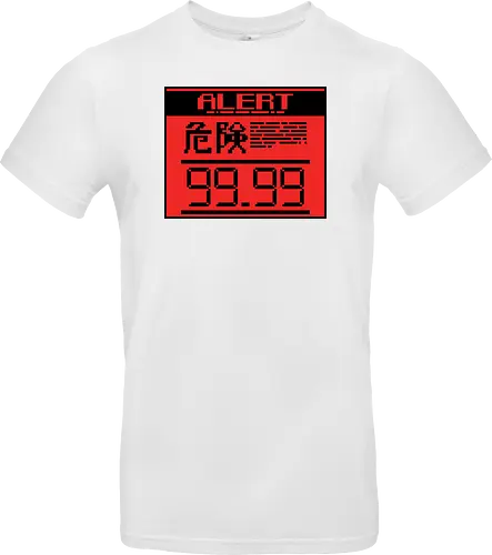 ALERT 99.99
