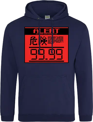 ALERT 99.99