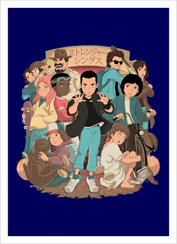 Stranger Anime