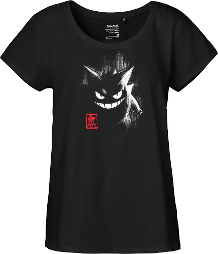 Ghost Ink