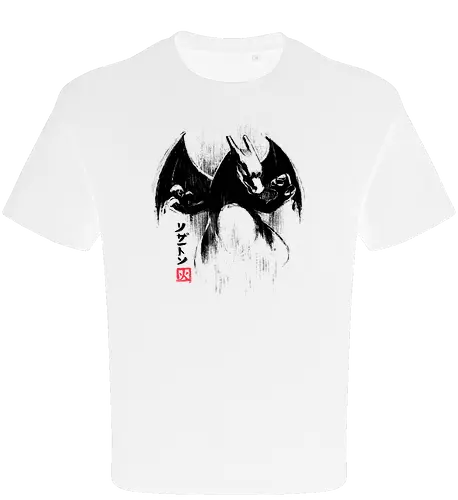 Fire Ink