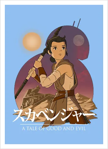 Scavenger