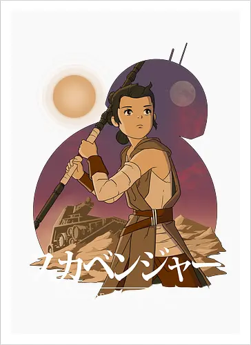 Scavenger