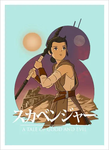 Scavenger