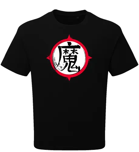Demon Kanji