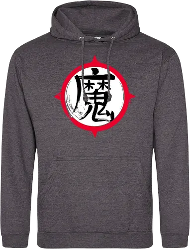 Demon Kanji