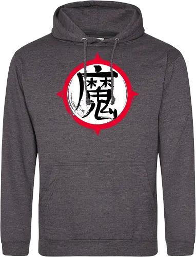Demon Kanji