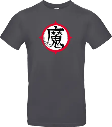 Demon Kanji