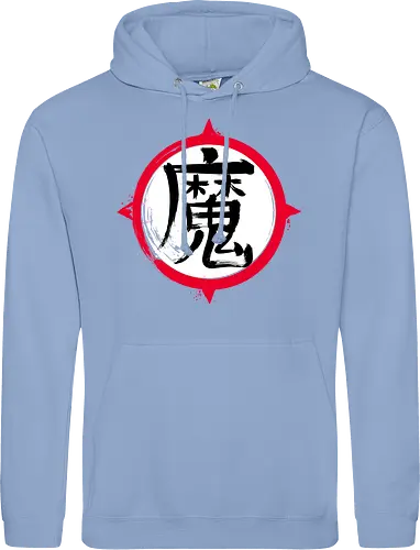 Demon Kanji