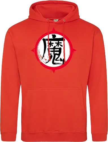 Demon Kanji